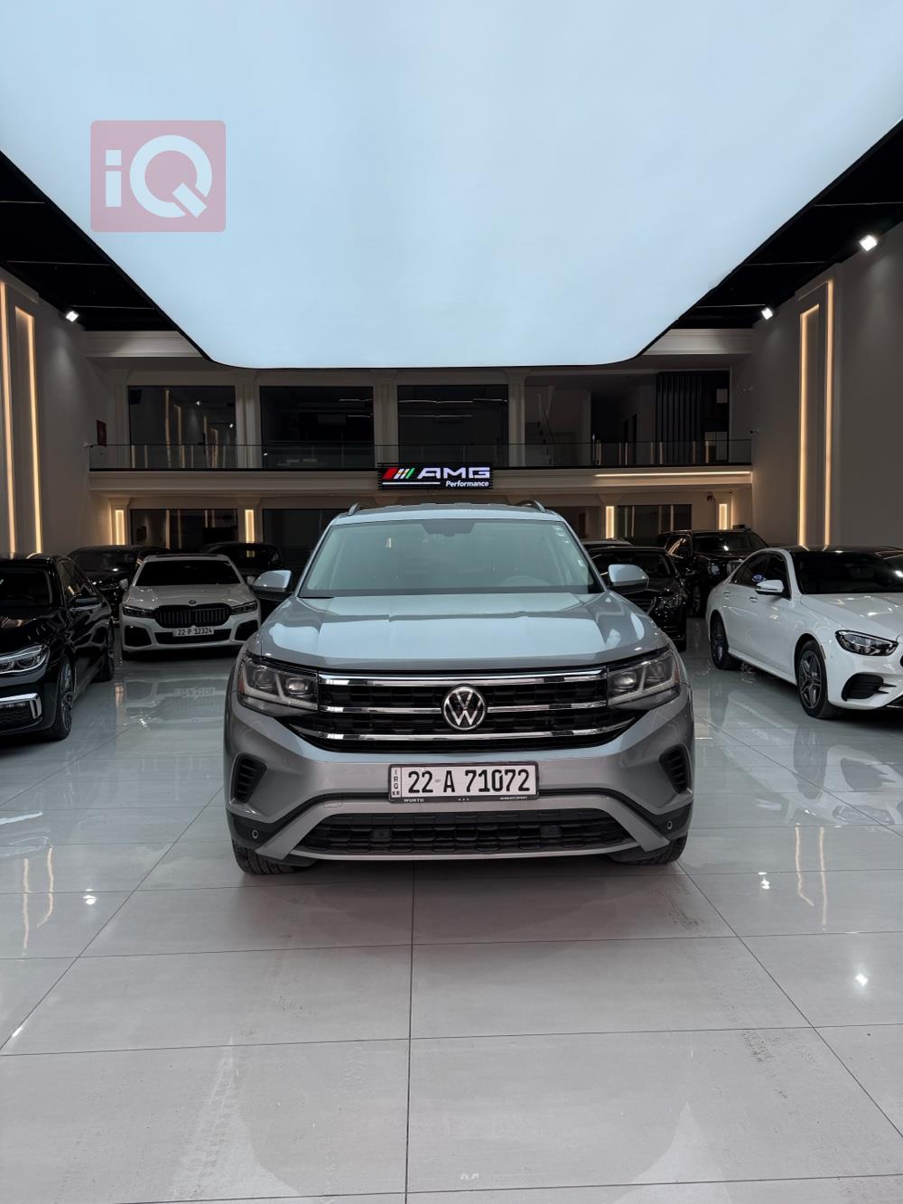 فولكسفاغن أطلس